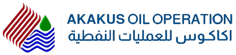 Akakus