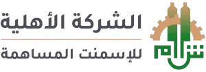 Alahiah